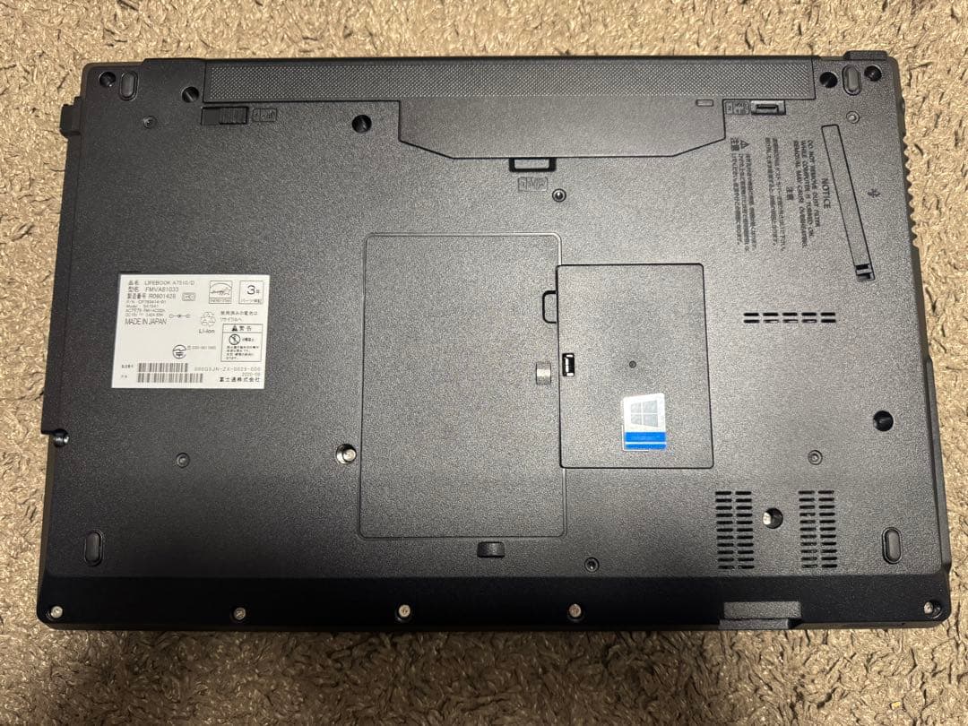A7510D 第10世代i5-10310U SSD512GB メモリ24GB中古