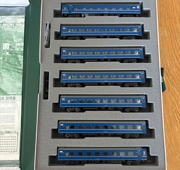 KATO　14系15形　寝台特急あかつき 佐世保編成　長崎編成　13両フルセット