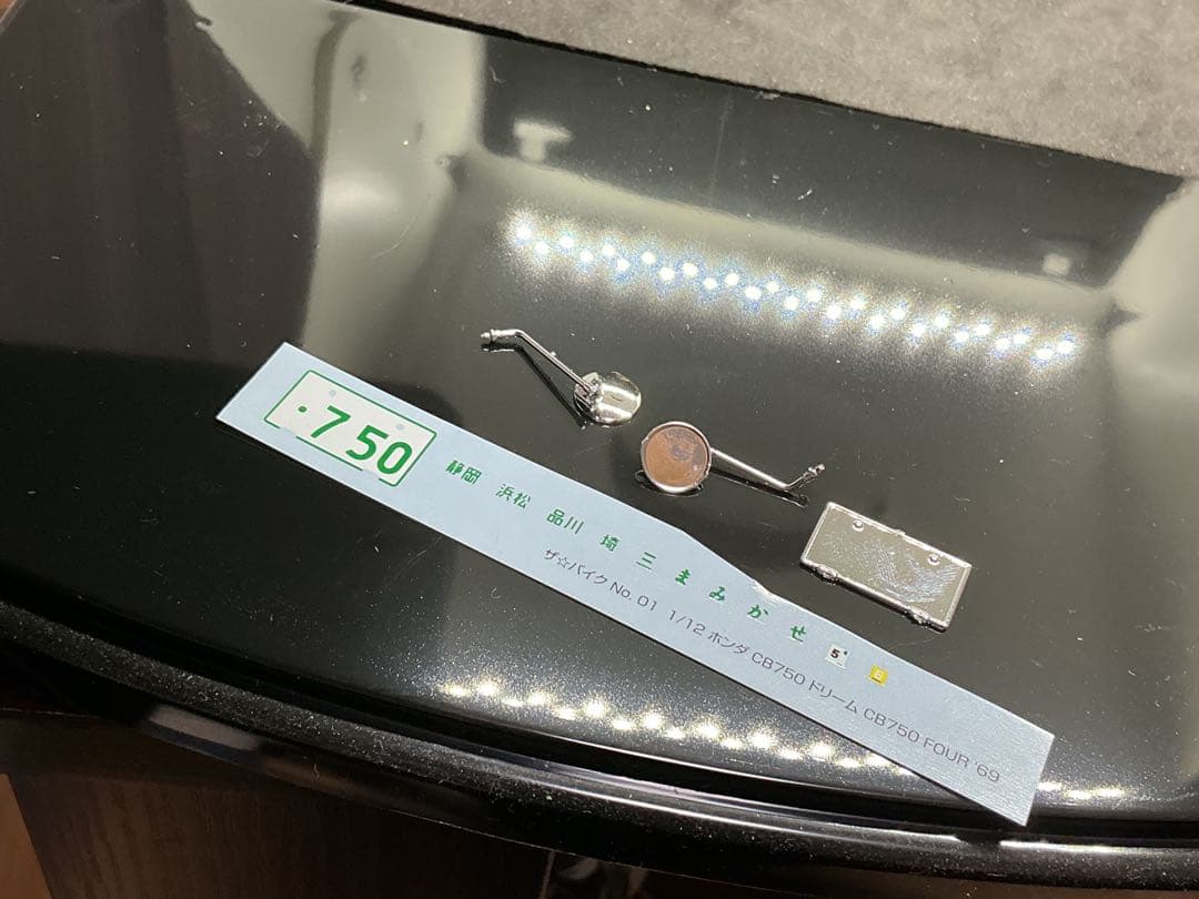 ⑩ 1/12スケール　ホンダCB750FOURカスタム仕様　プラモデル完成品