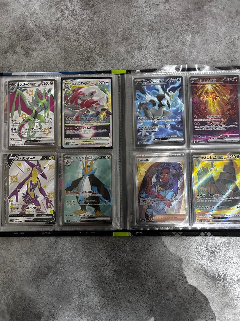 ポケモンカード　SR、SAR SSR RRR まとめ売り　引退品Nのファイル付き