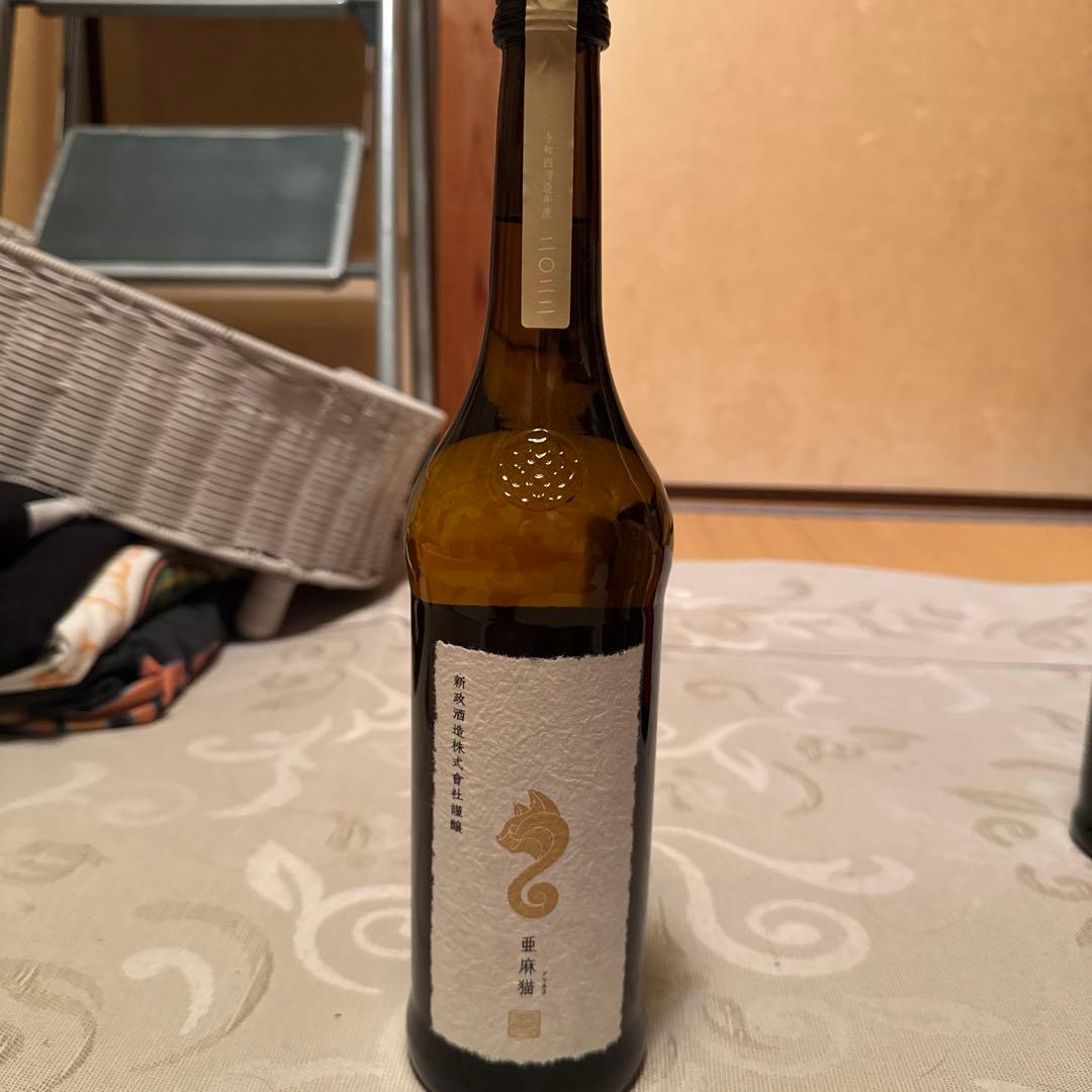 新政　亜麻猫2022