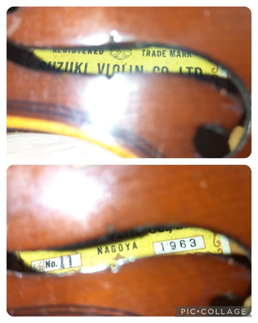 SUZUKI 鈴木バイオリン No.11 1/10サイズ 1963年製 日本製