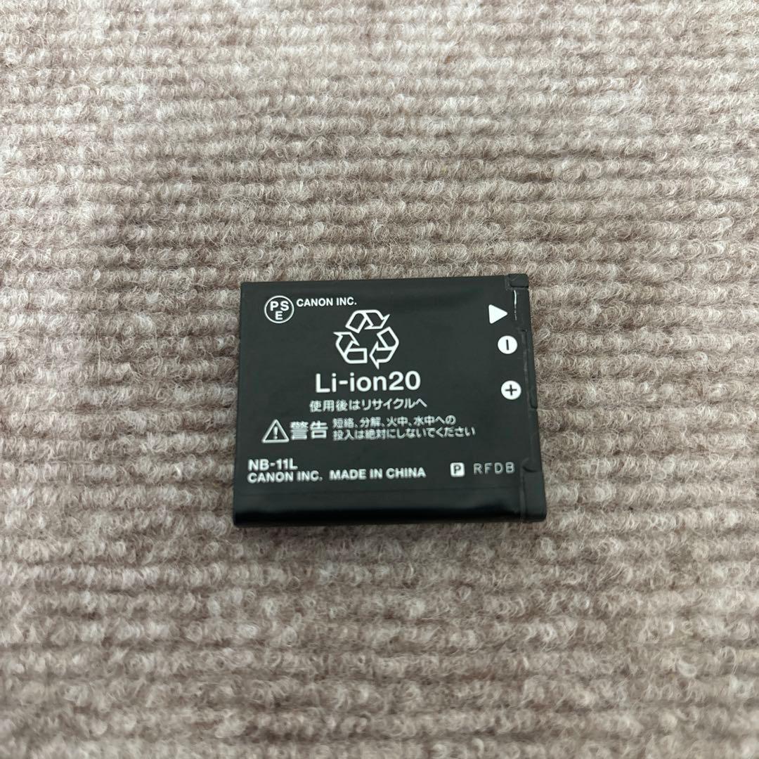 Canon IXY デジタルカメラ（ジャンク•充電不可）