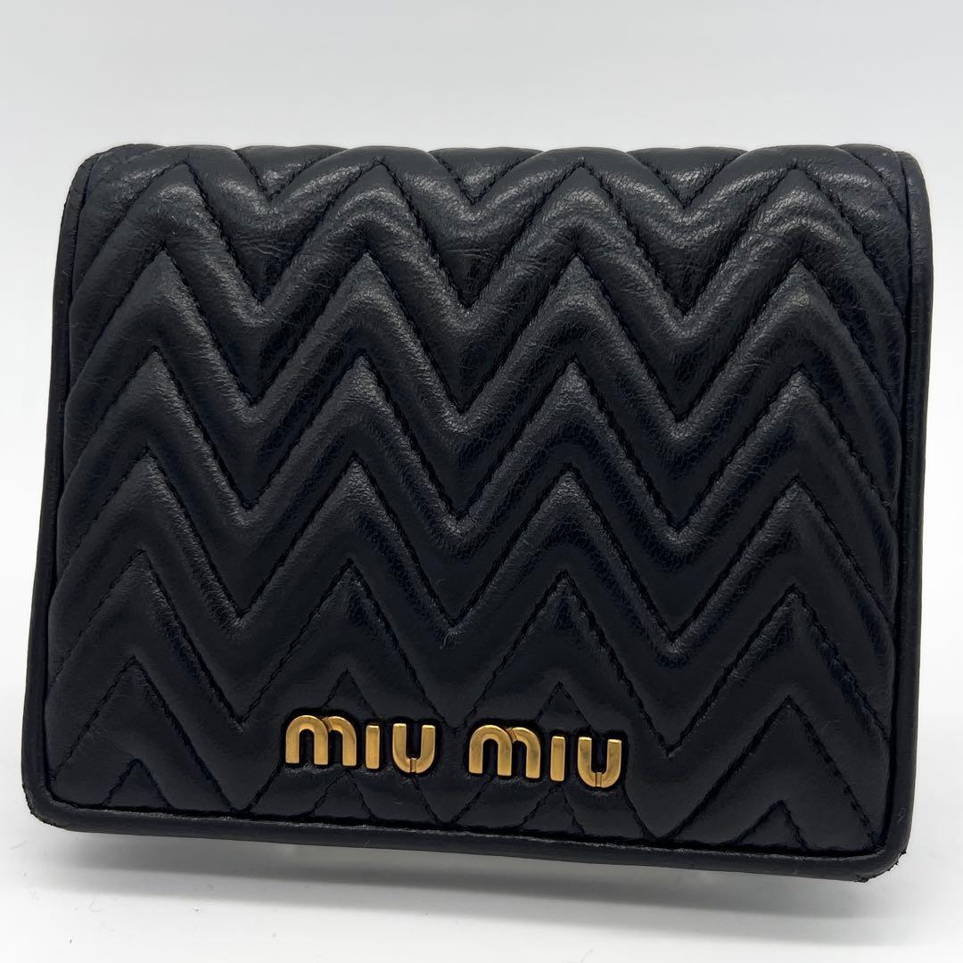 ♡*E様 希少✨ ミュウミュウ 二つ折り財布 ナッパインプトゥーレ キルティング