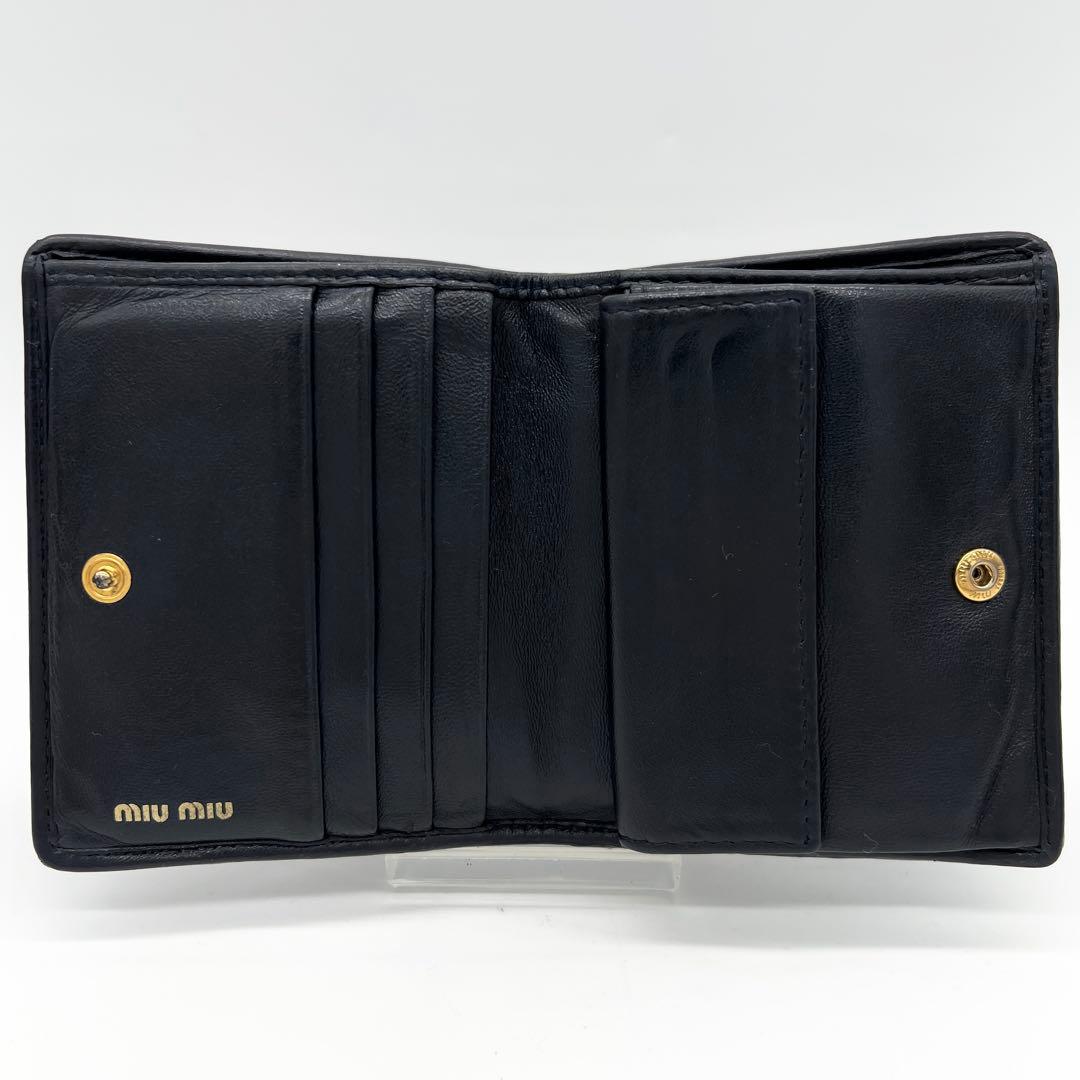 ♡*E様 希少✨ ミュウミュウ 二つ折り財布 ナッパインプトゥーレ キルティング