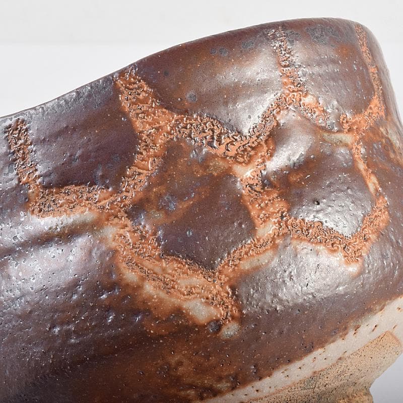 茶道具　志野焼　茶碗　在銘　共箱　M　R7662