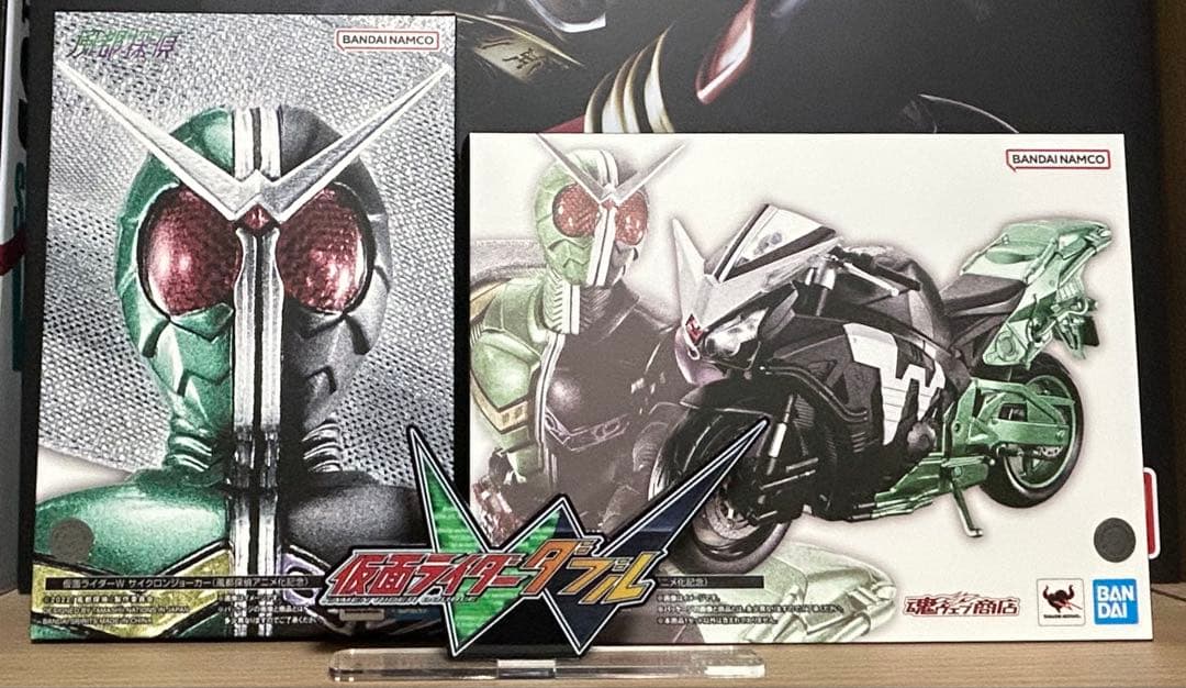 S.H.Figuarts 仮面ライダーW まとめ売り
