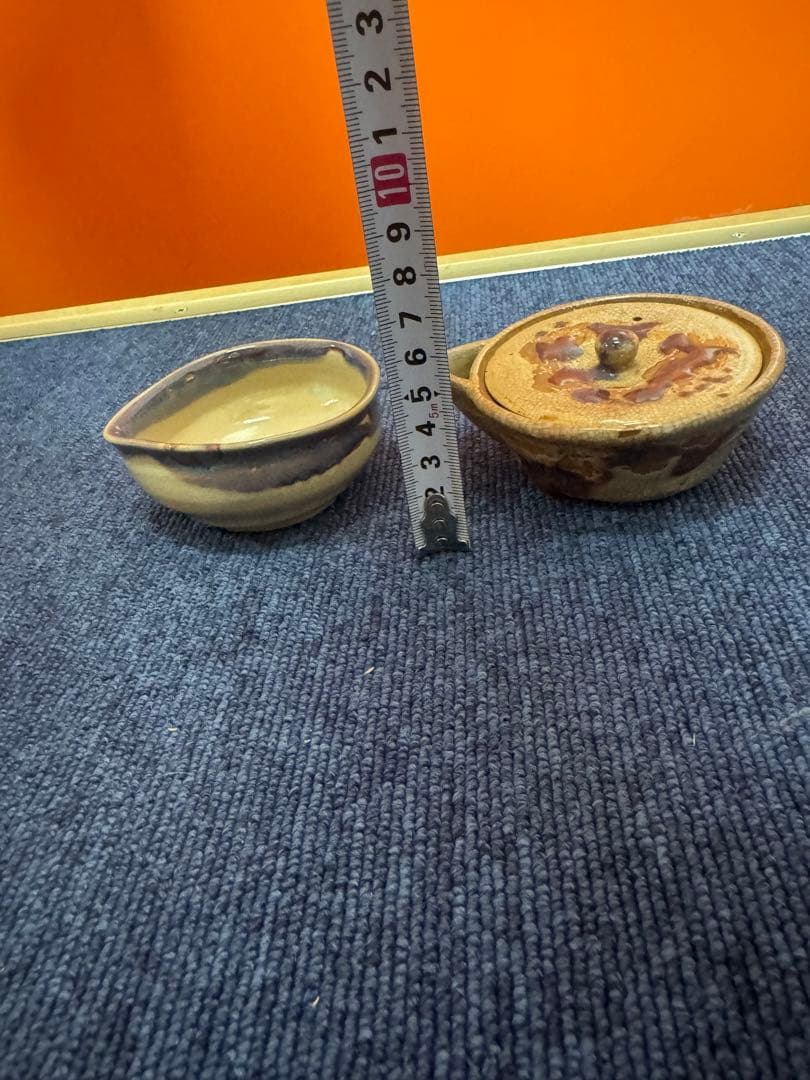 1581 萩焼　宝瓶1客　湯冷やし1客