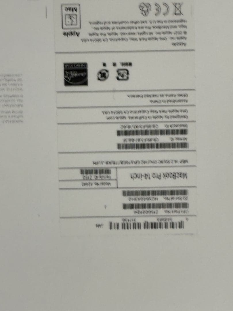 Apple M1 Pro MacBook Pro 14インチ 1TB 16GB