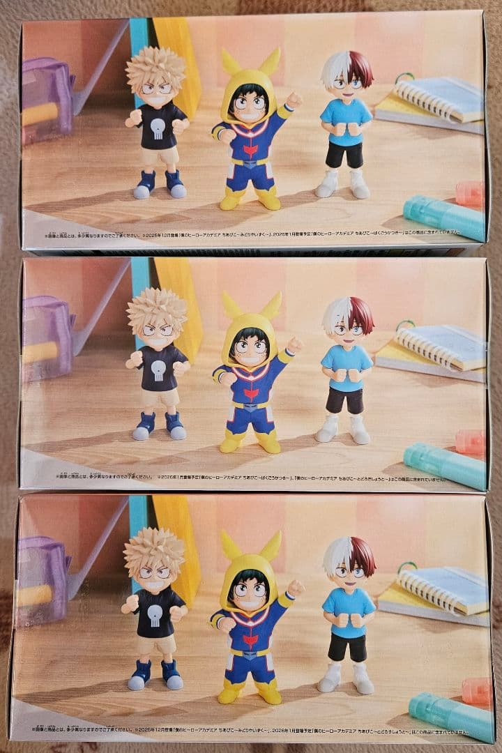 ヒロアカ 僕のヒーローアカデミア ちあぴこ 3体セット