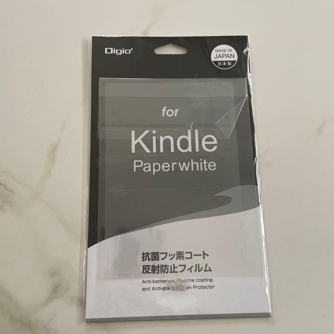 Amazon Kindle 本体 + 保護フィルム
