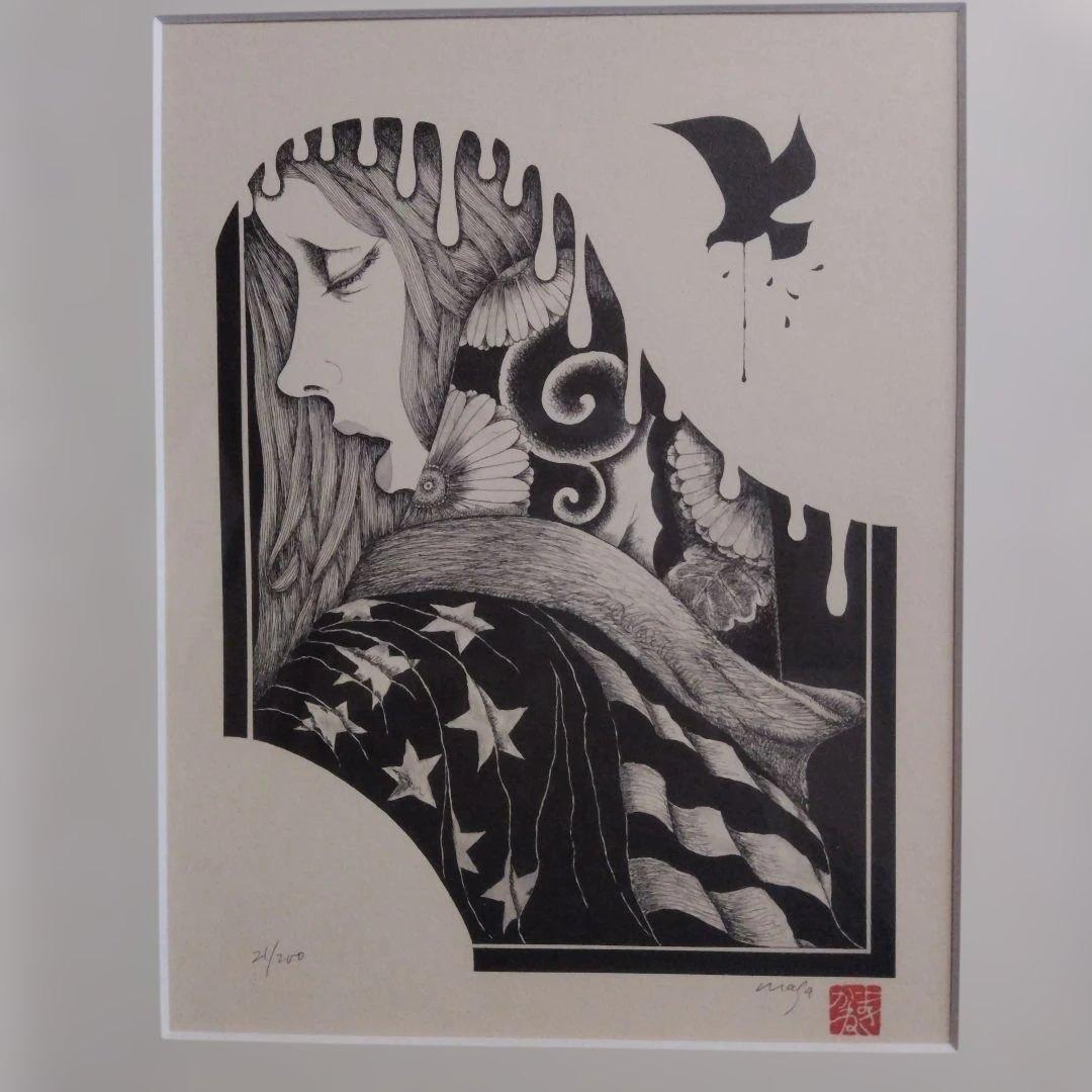 女性と星条旗のリトグラフ　米倉斉加年　黒い鳩