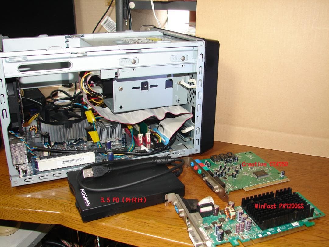 Shuttle SG41 & フライトヨーク Virtual Pilot PRO