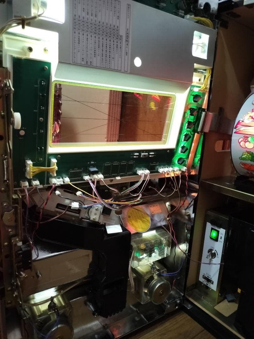 【パチスロ実機】北電子★ハイパージャグラーV【不要機付】４号機・レア・人気