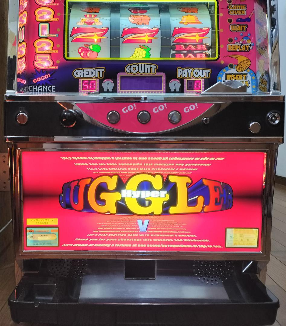 【パチスロ実機】北電子★ハイパージャグラーV【不要機付】４号機・レア・人気