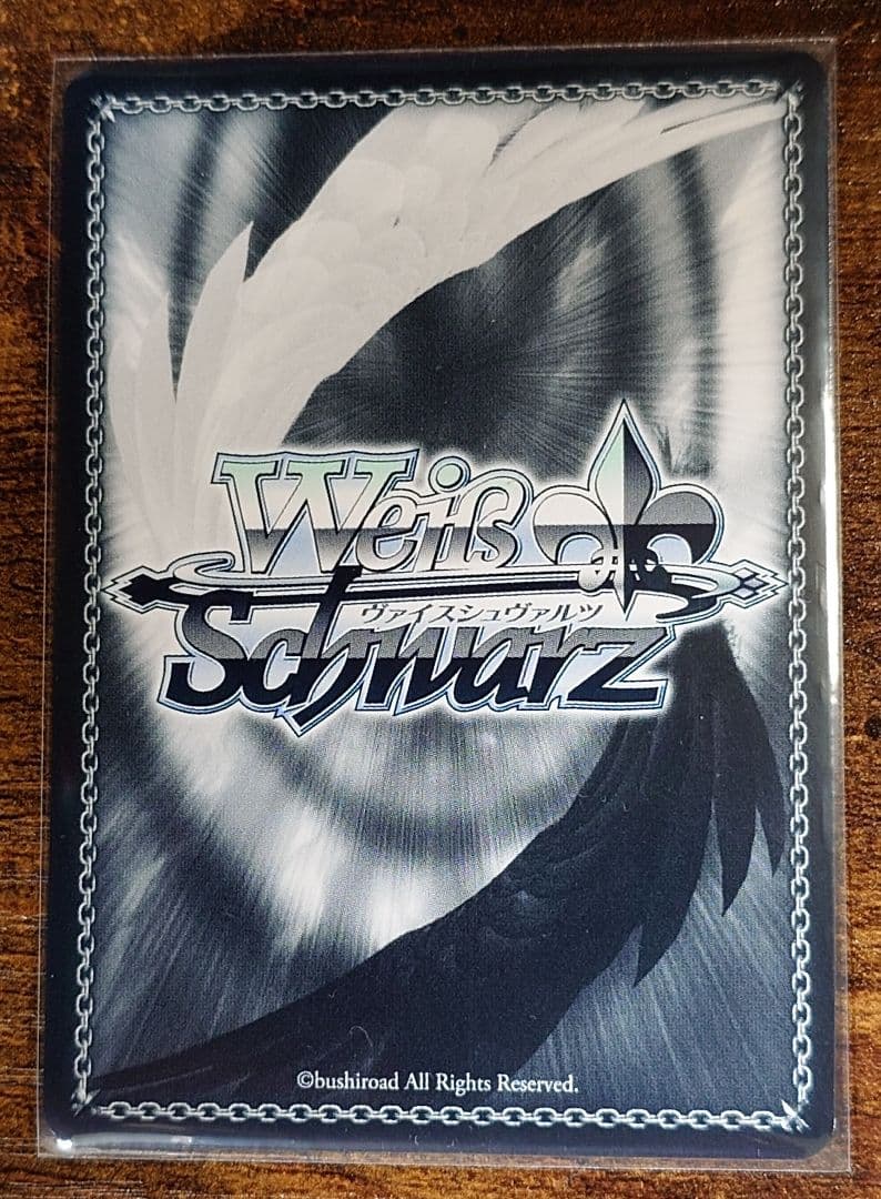 ヴァイス　プロセカ　えむ隊員は調査中！鳳えむ　SSP　サイン