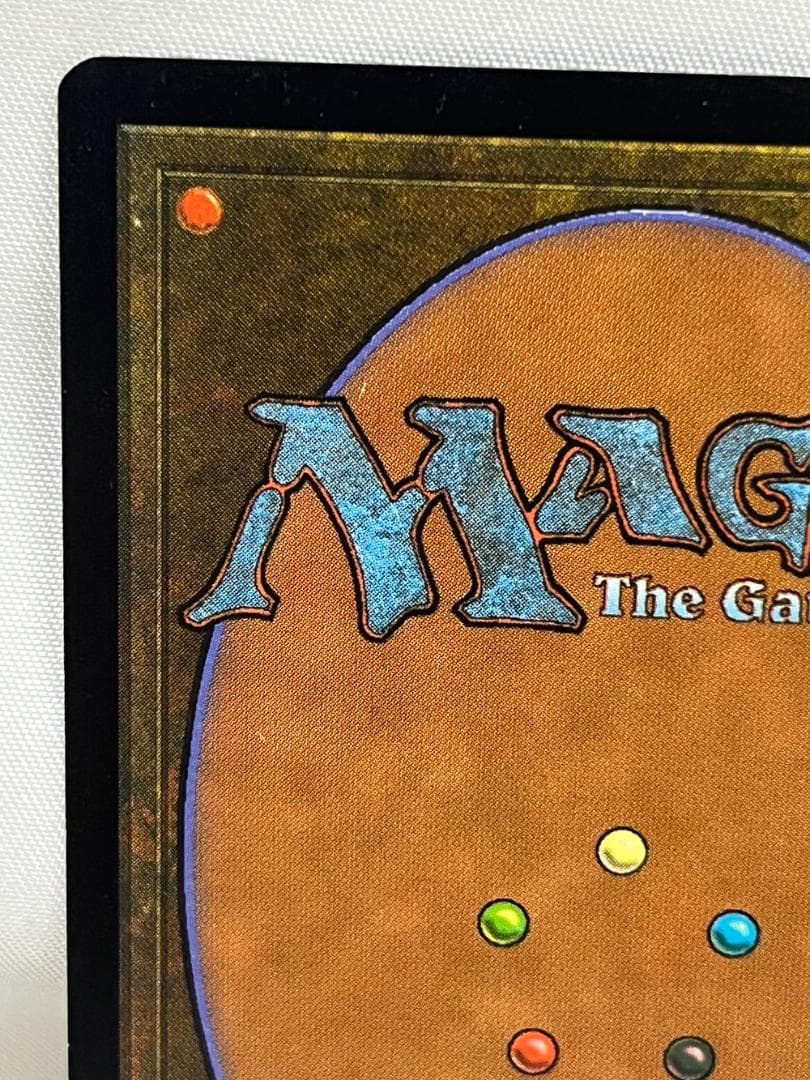 ◆ガイアの揺籃の地 日本語版 トレカ 09481