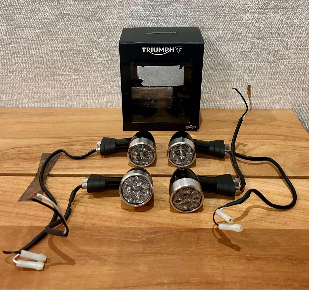 【土日限定値下げ】トライアンフ　純正オプション LEDウインカー　４個セット