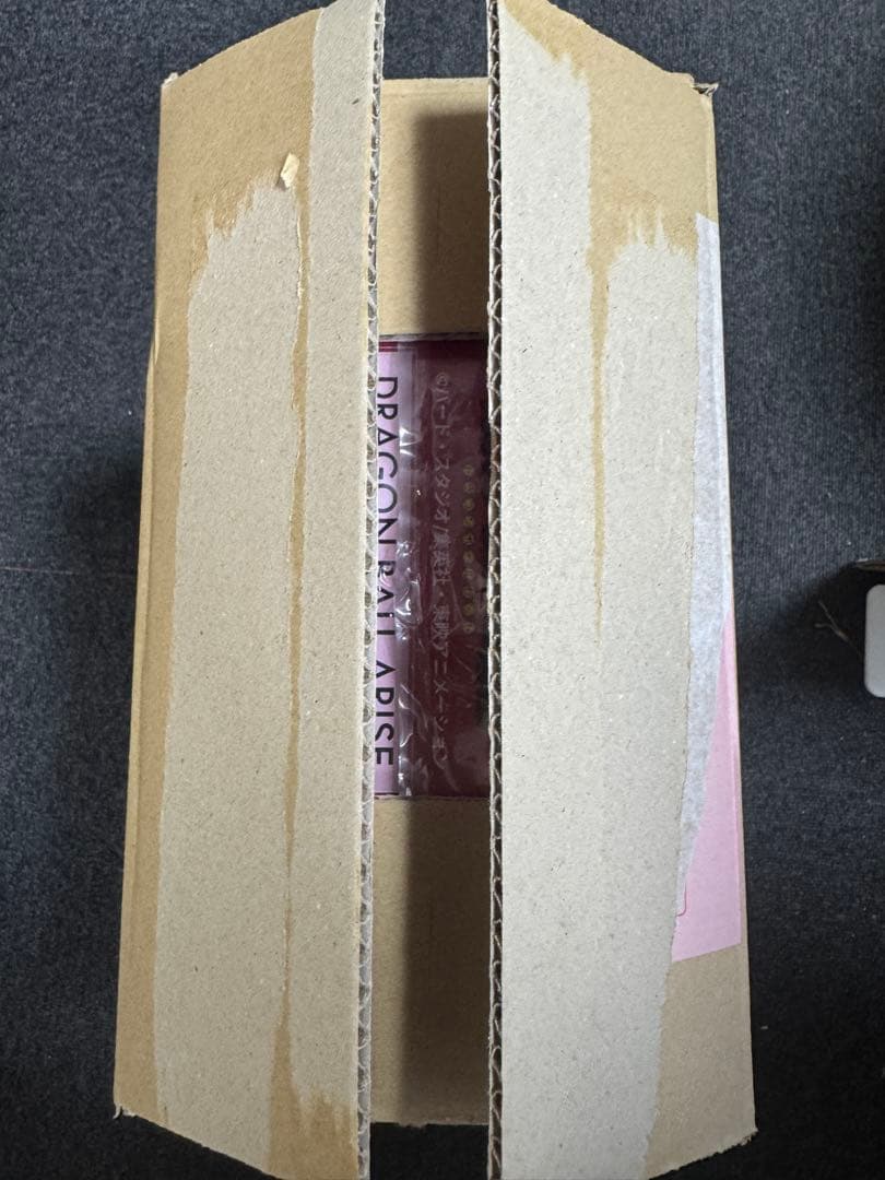 ドラゴンボールアライズ　ピッコロ　ジーマ限定特典付き