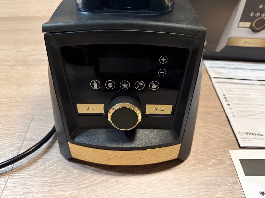 Vitamix バイタミックスA3500i Goldラベル　マットネイビー