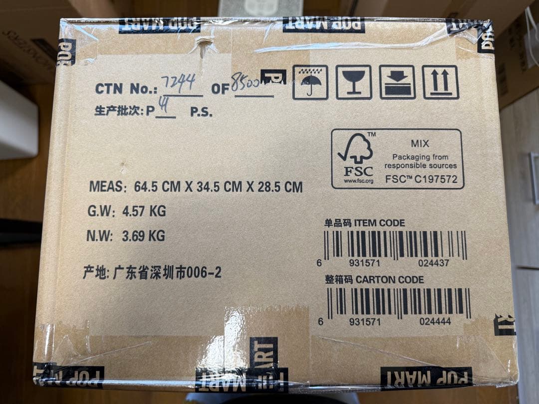 ANGEL IN CLOUDS ジモモ ぬいぐるみ ZIMOMO 白 ラブブ