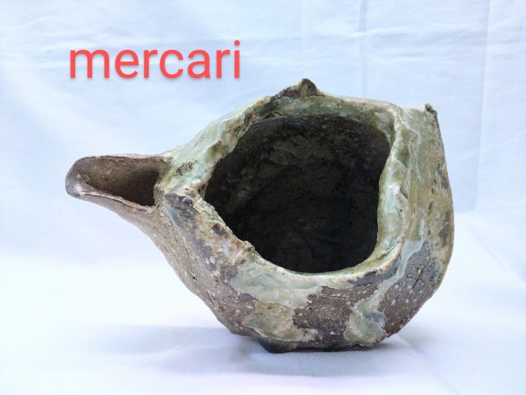 福島真弥 伊賀焼 片口