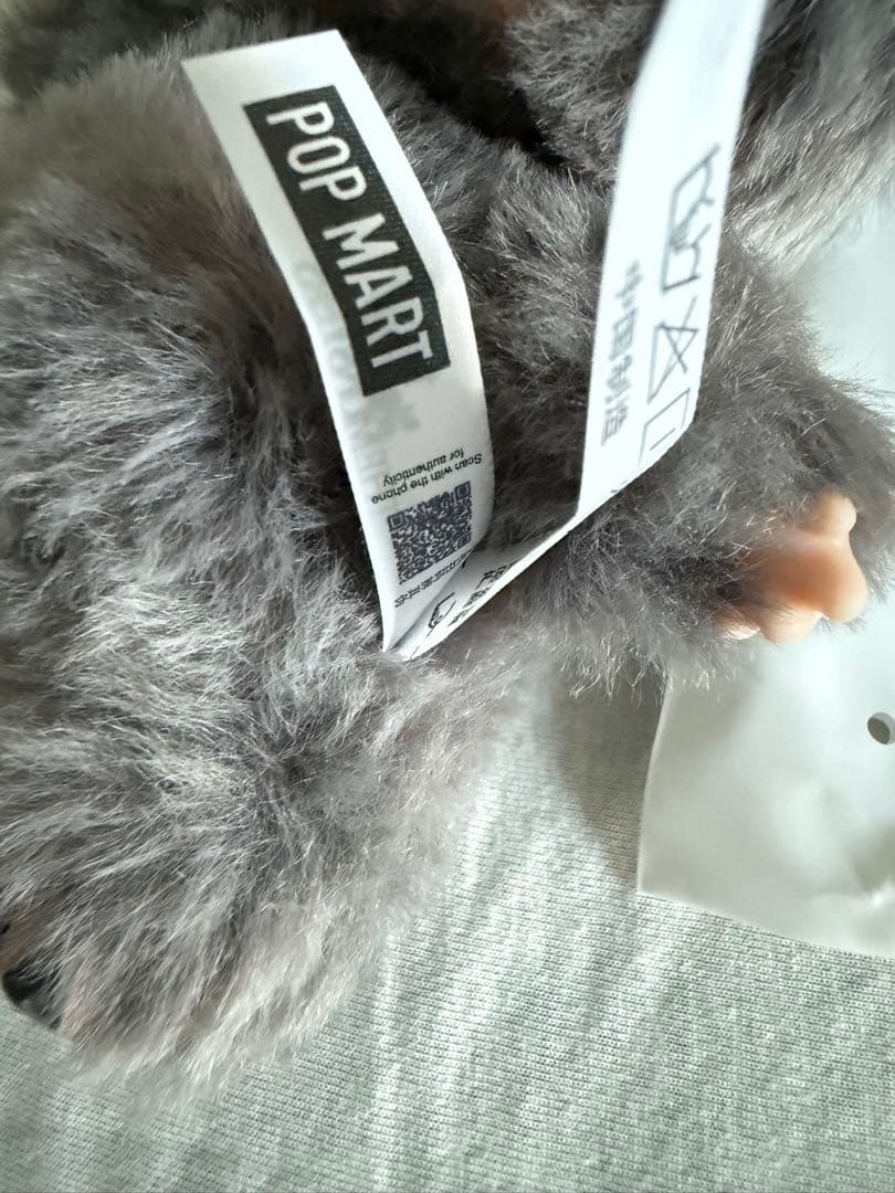 ラブブエナジー シークレット