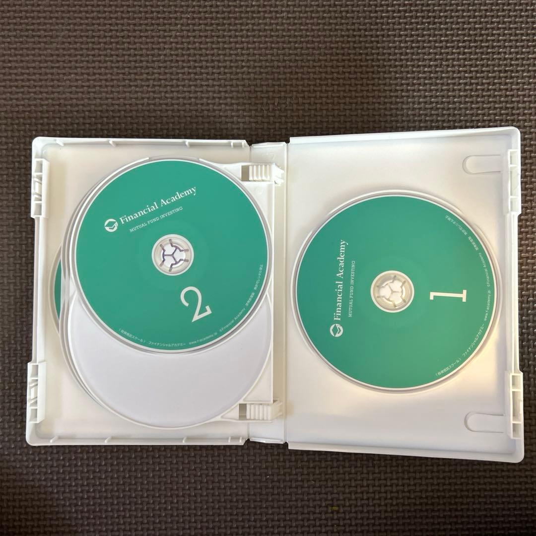 ファイナンシャルアカデミー 投資信託スクール テキスト DVD セット