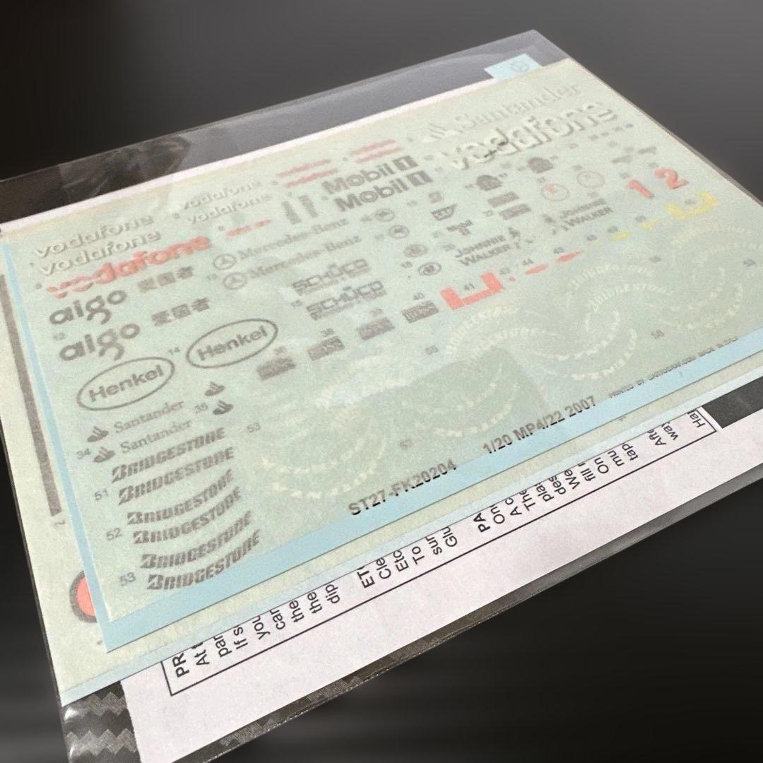 STUDIO27 MP4/22 1/20スケール