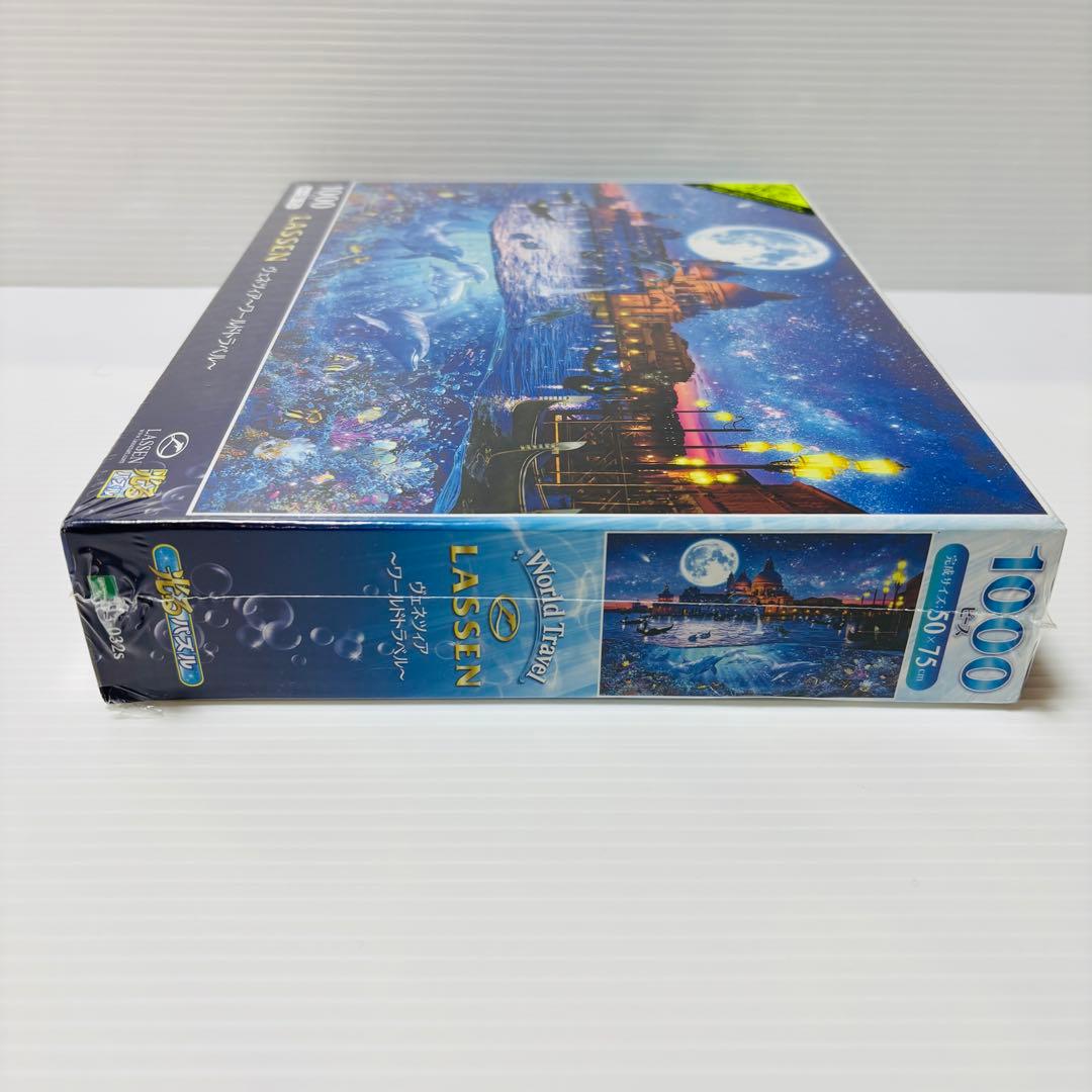 【未開封品】ラッセン 光るパズル ヴェネツィア ワールドトラベル