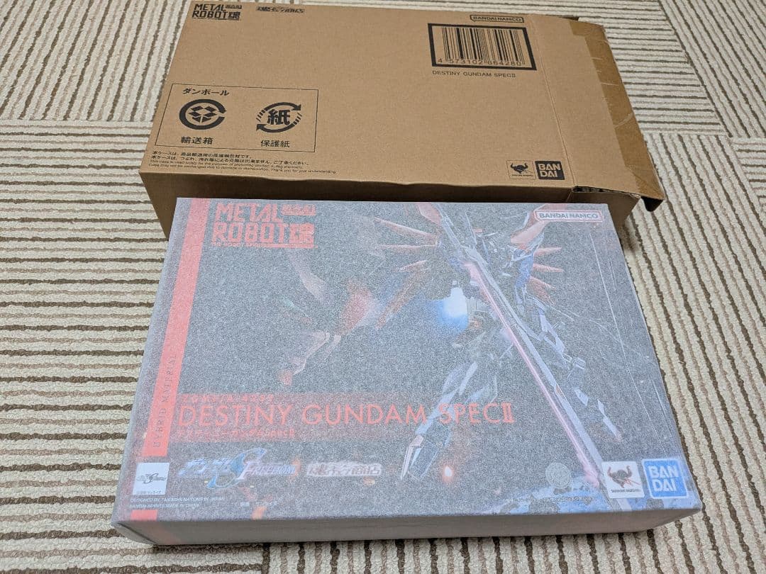 メタルロボット魂　デスティニーガンダム　スペックⅡ