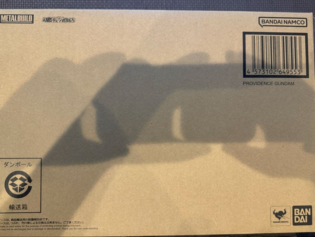 L BUILD メタルビルド プロヴィデンスガンダム 中古品