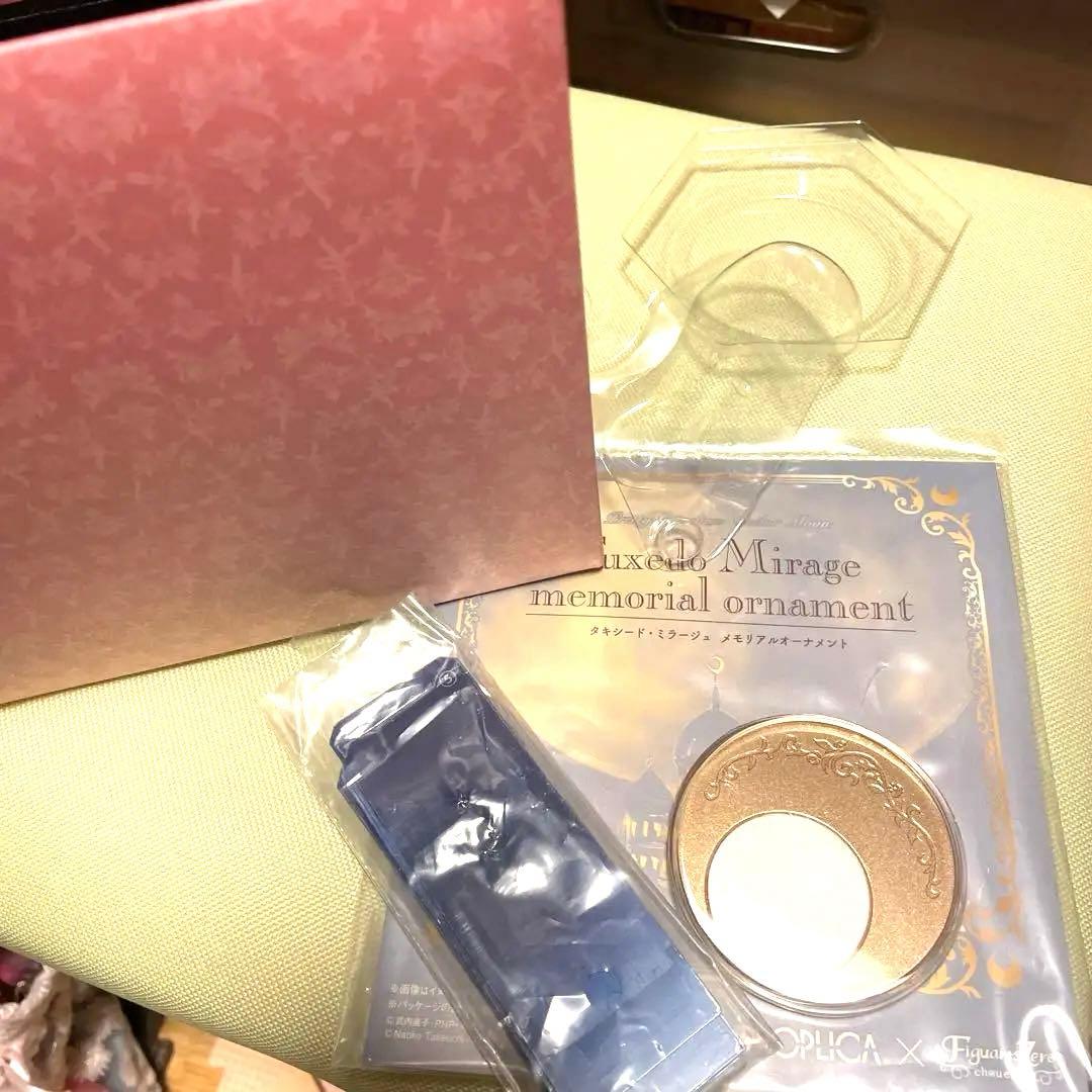 レア　✨完売品✨　セーラームーン　タキシード・ミラージュ メモリアルオーナメント