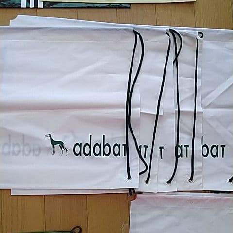 ショップビニール袋　紐付