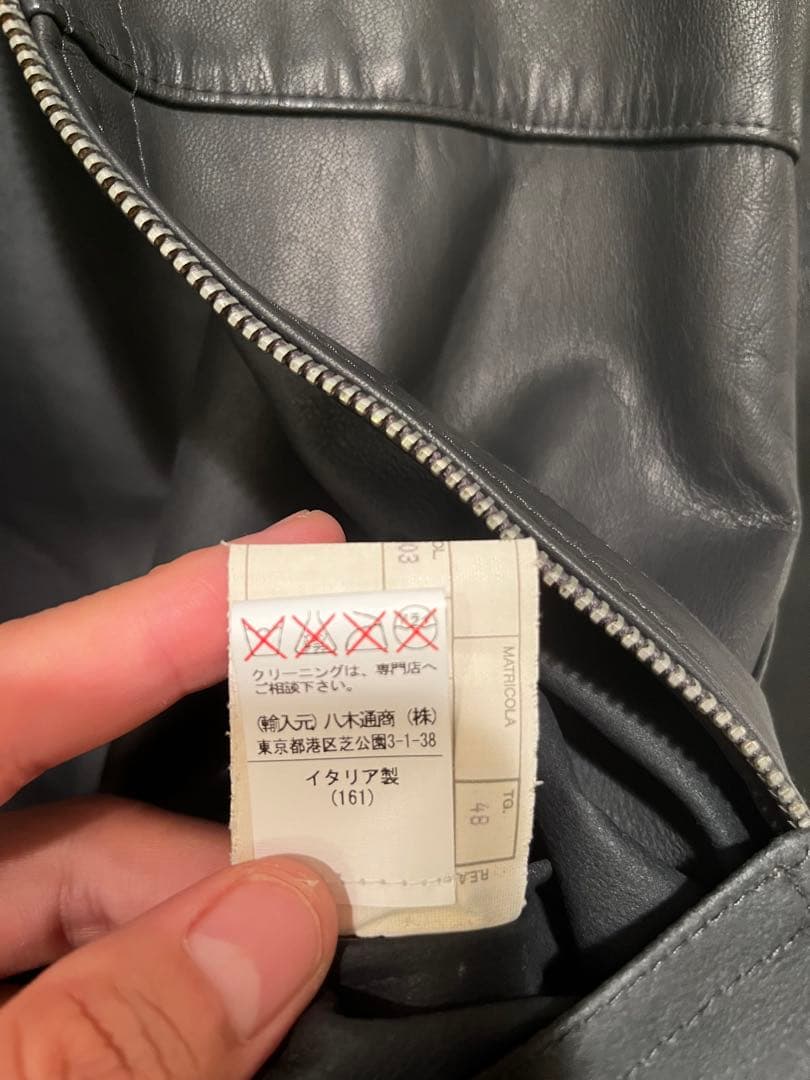 y*屋様 CINQUANTA／チンクワンタ グレー レザー シングルライダースジ