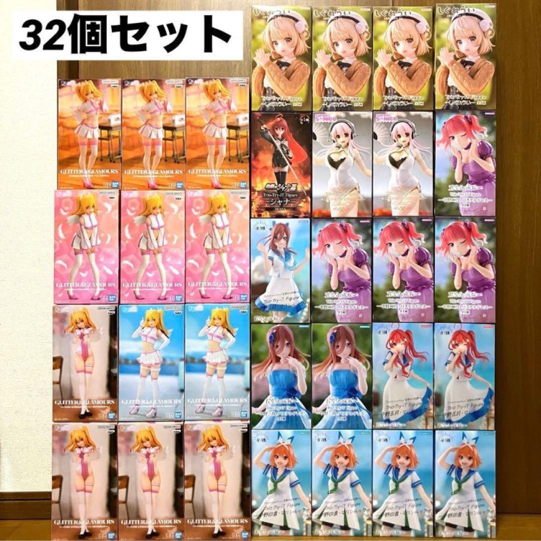 【32個セット】プライズフィギュア　まとめ売り