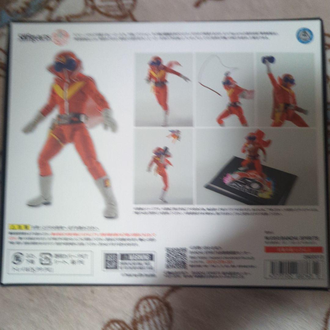 秘密戦隊ゴレンジャー アカレンジャー 真骨彫製法 S.H.Figuarts 新品
