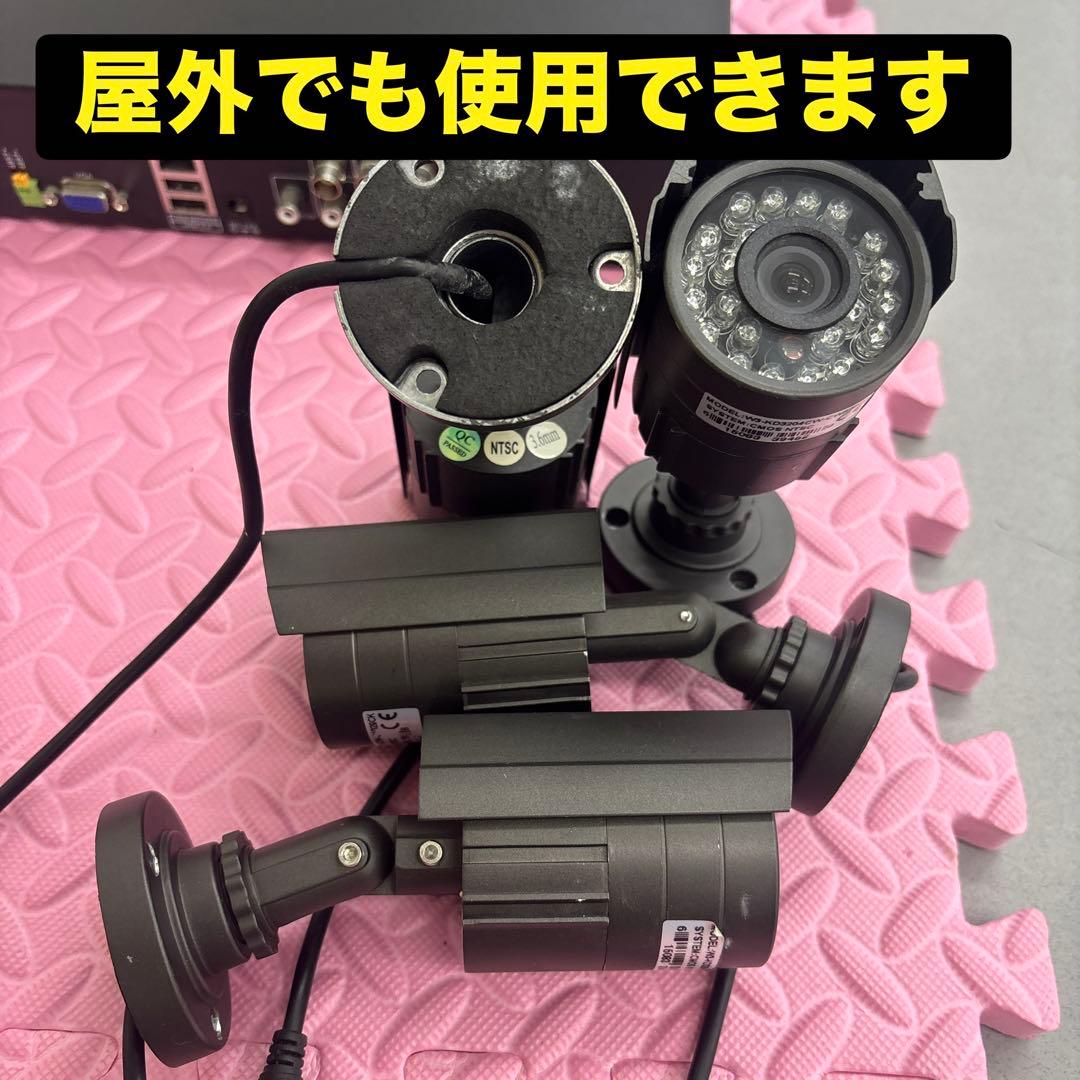 防犯カメラモニター4台セット　安心アナログ