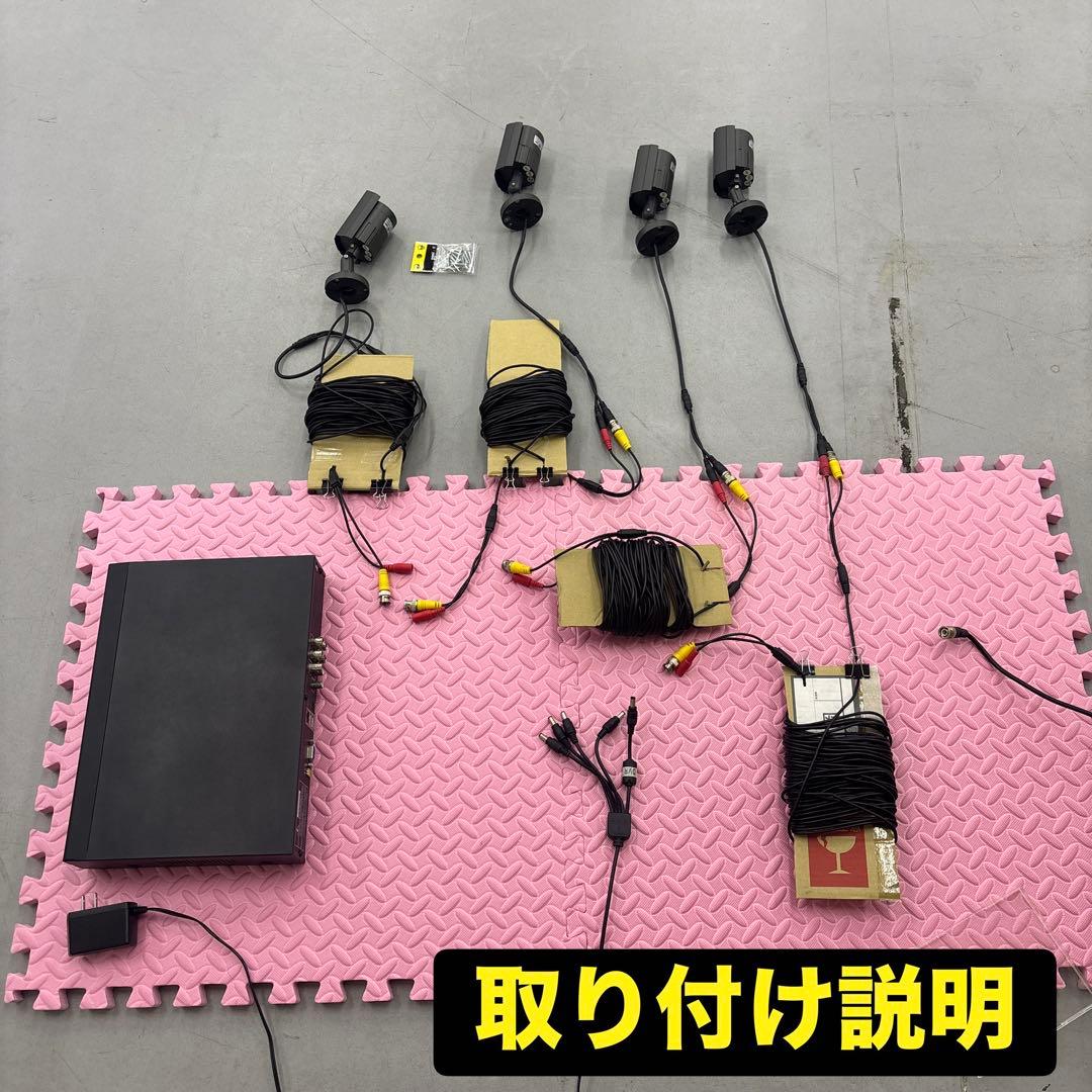 防犯カメラモニター4台セット　安心アナログ