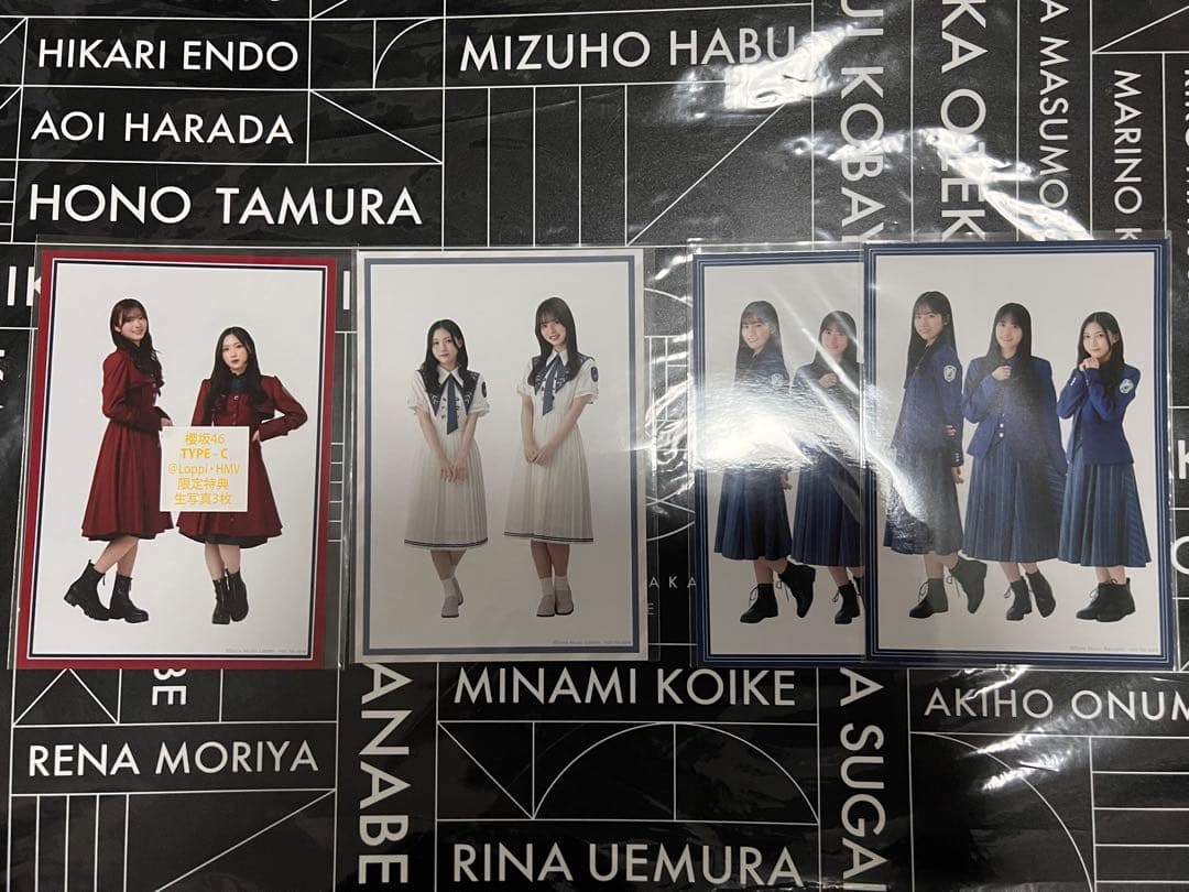 ◎櫻坂46 谷口愛季　生写真　コンプ11種　175枚