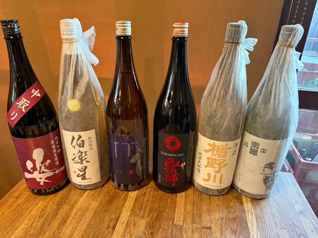 日本酒６本セット　 姿、伯楽星、陸奥八仙、山法師、たてのかわ、楽器正宗