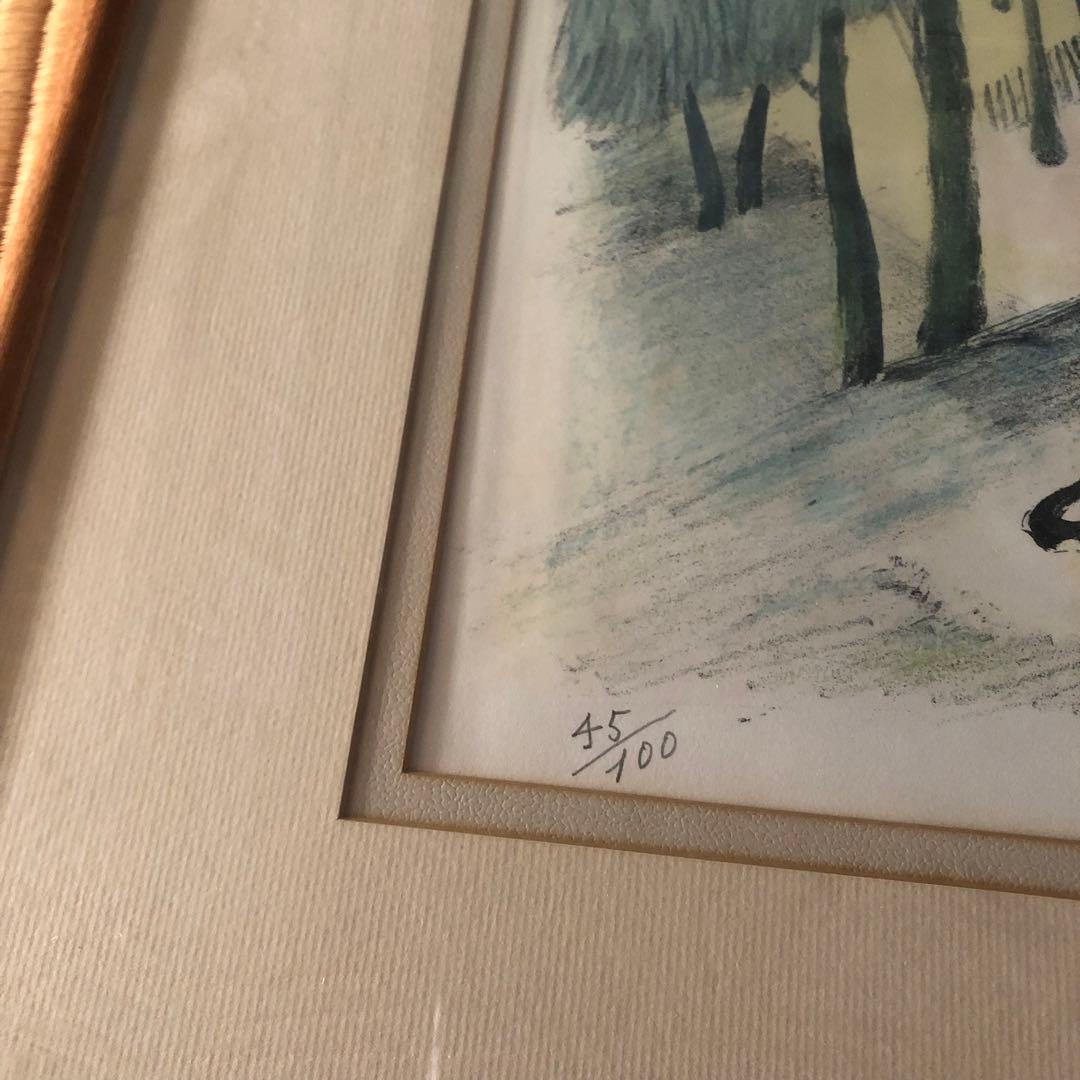 モンマルトル風景／竹谷富士雄 (リトグラフ版画)