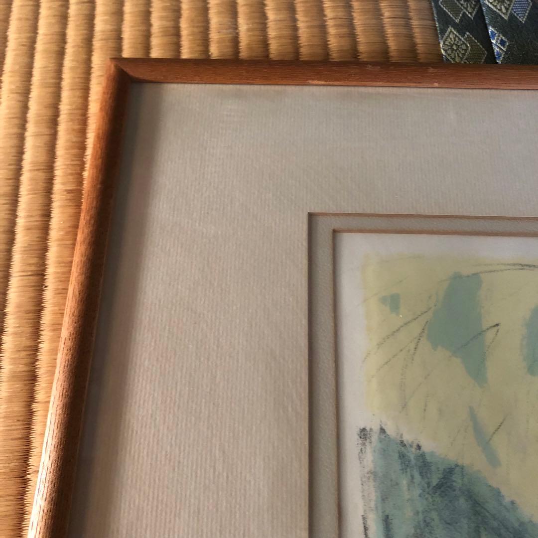 モンマルトル風景／竹谷富士雄 (リトグラフ版画)