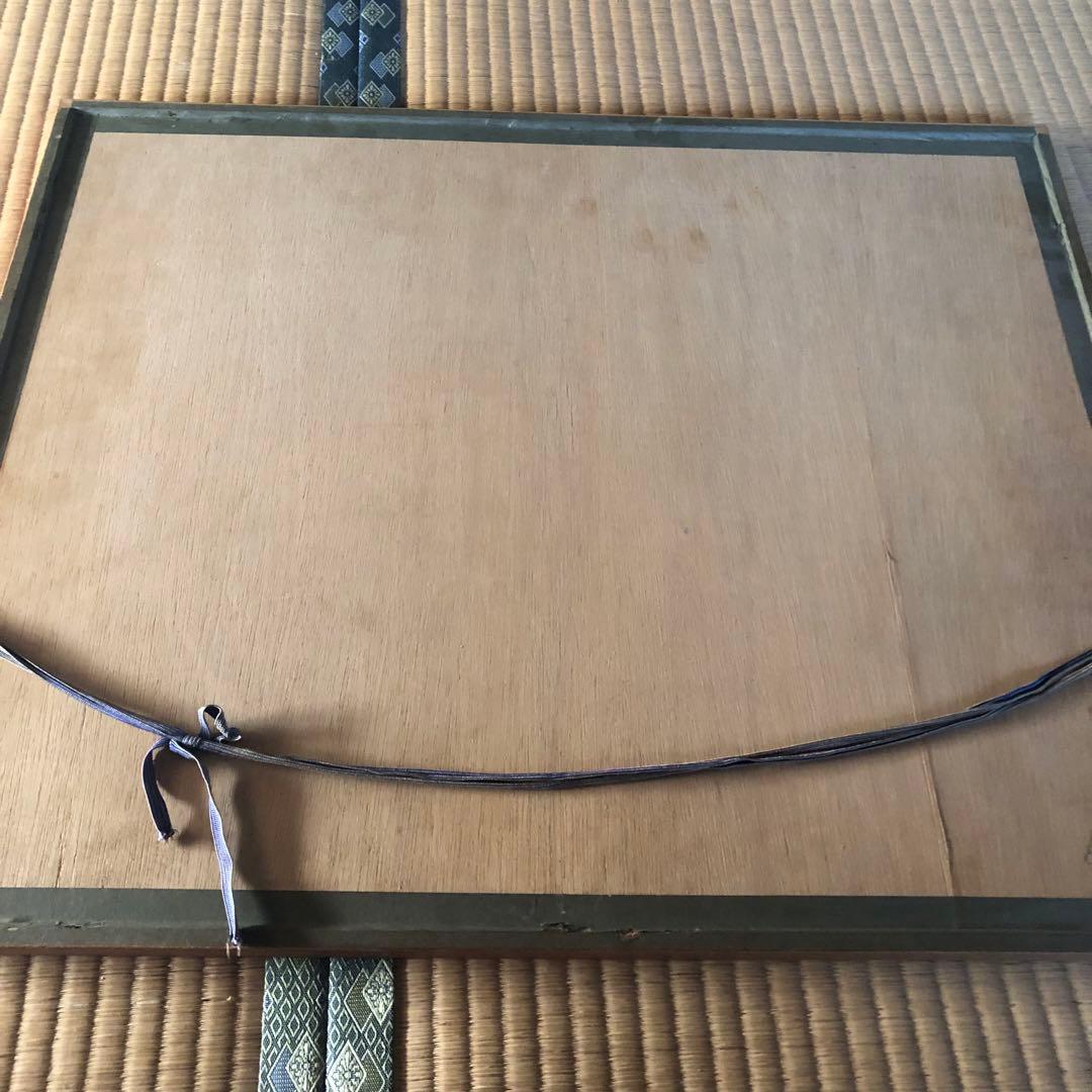 モンマルトル風景／竹谷富士雄 (リトグラフ版画)