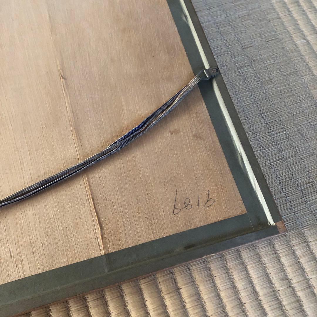 モンマルトル風景／竹谷富士雄 (リトグラフ版画)