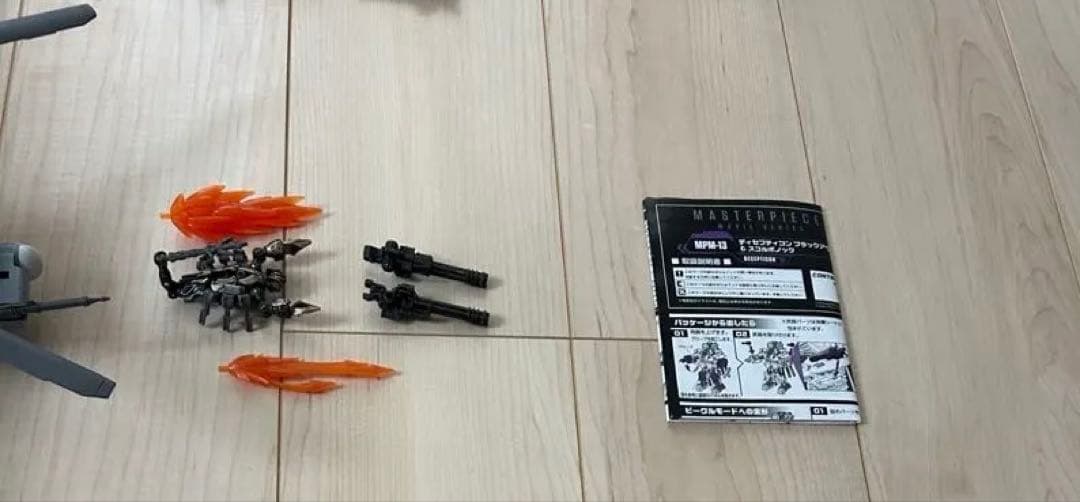 トランスフォーマー MPM ブラックアウト マスターピースムービー 正規品