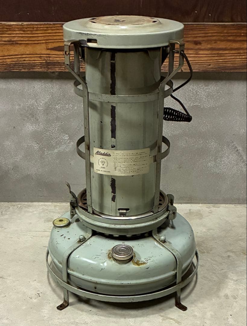 Aladdin アラジン ブルーフレーム H42201 15型 石油ストーブ