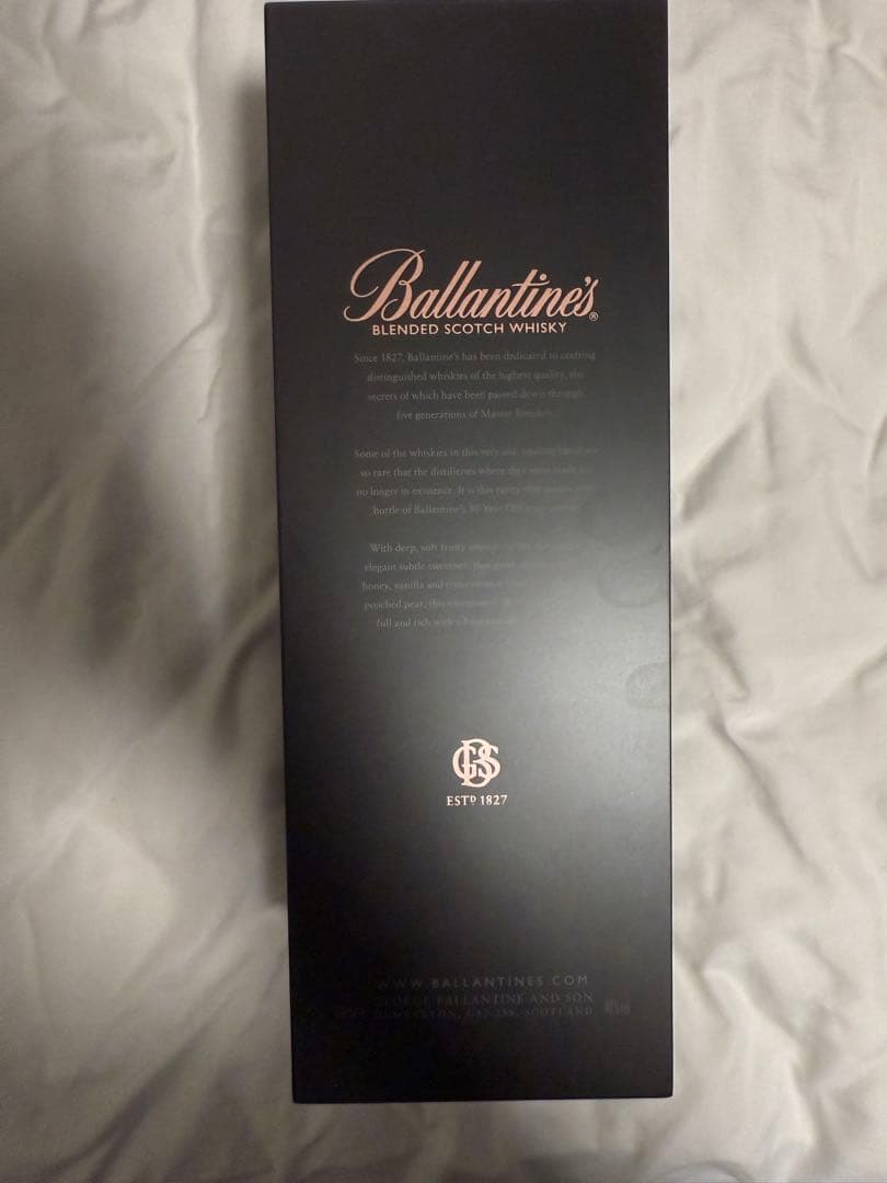 バランタイン30年Blended Scotch Whisky