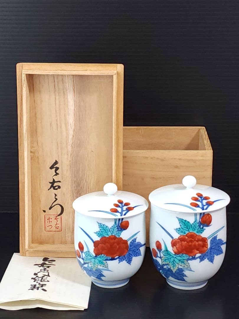 十二代 今泉今右衛門 錦芙蓉絵組湯呑 （夫婦 2客）共箱／栞