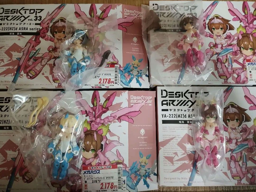 デスクトップアーミーvol.23　vol.33　メガミデバイス朱羅　コンプセット